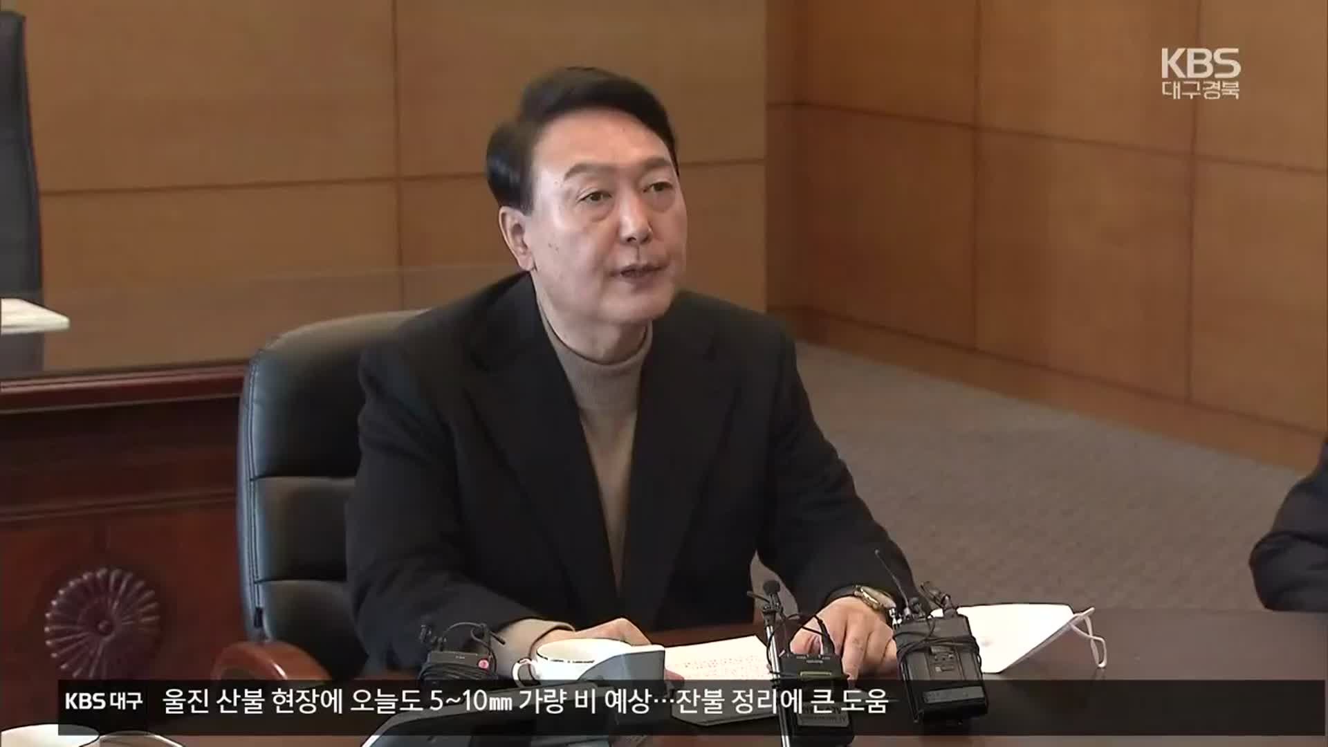 국민통합위원장에 김한길…인수위원 추가 선임