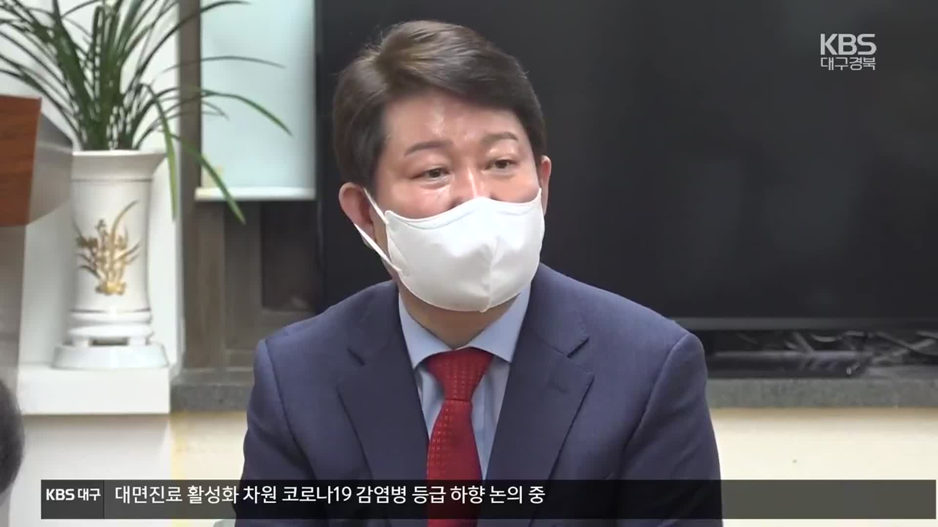권영진 불출마…대구시장 ‘혼전’