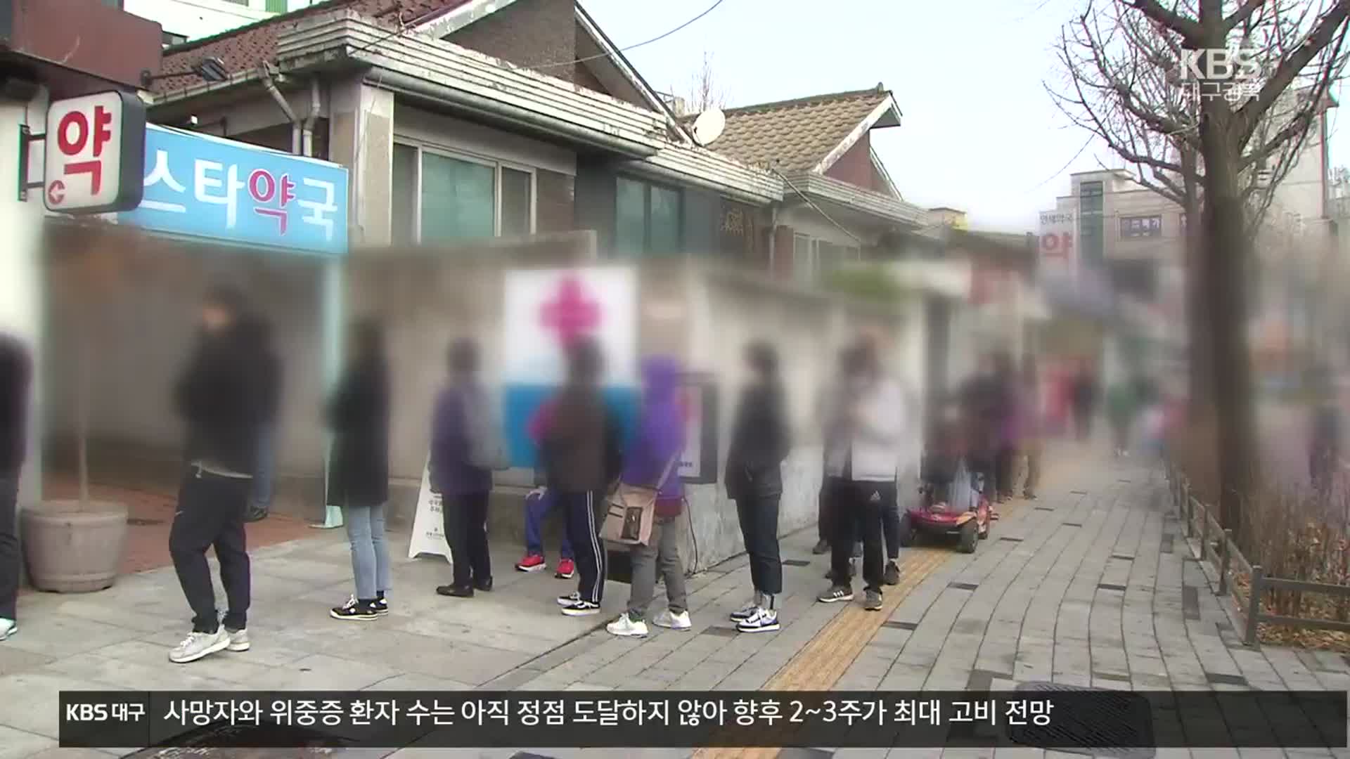 위중증·사망자 지표 정점 향해…“거리두기 완화 폭 고심”