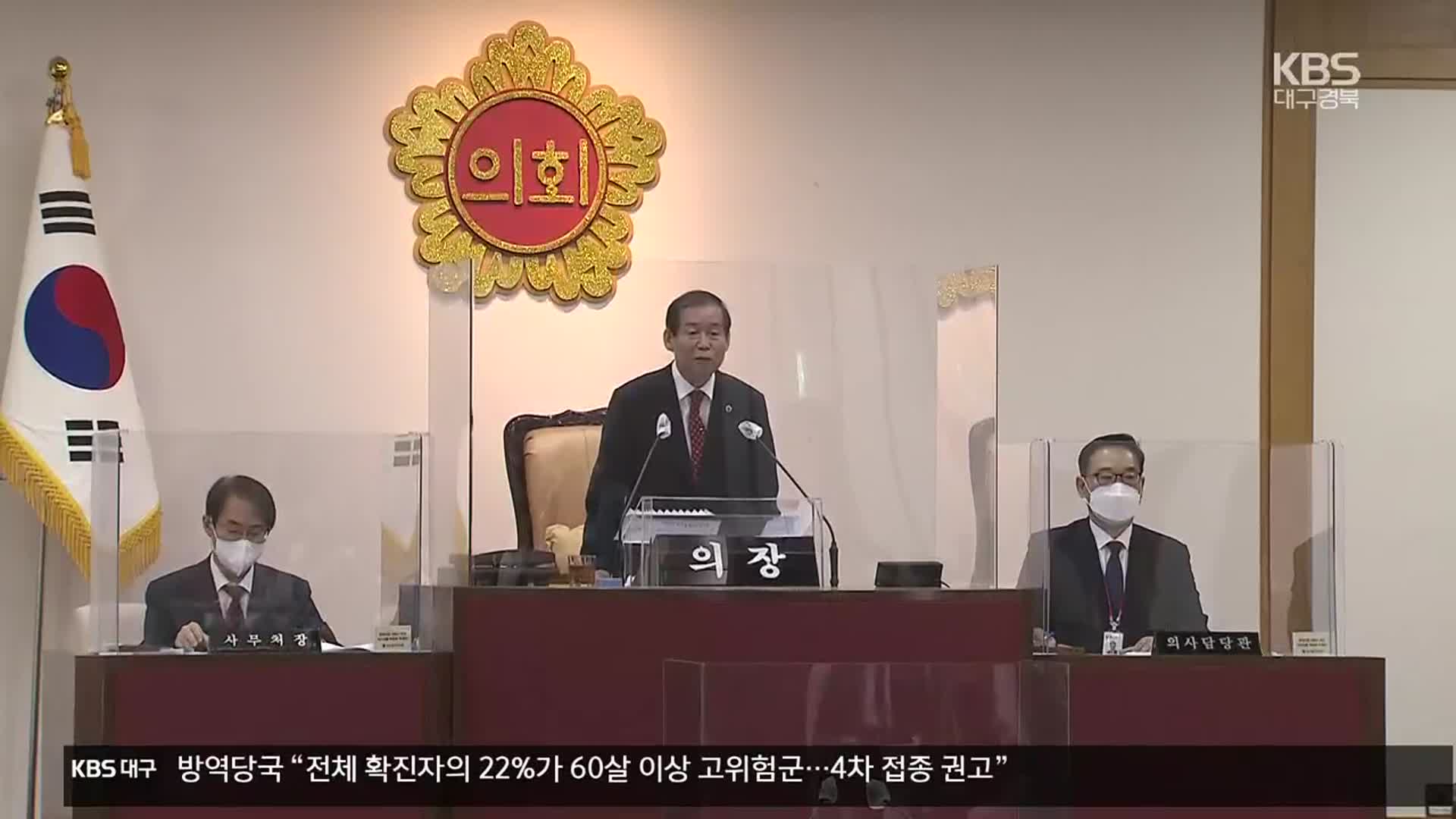 ‘5인 선거구’ 취지 무색…군소 정당 인물난