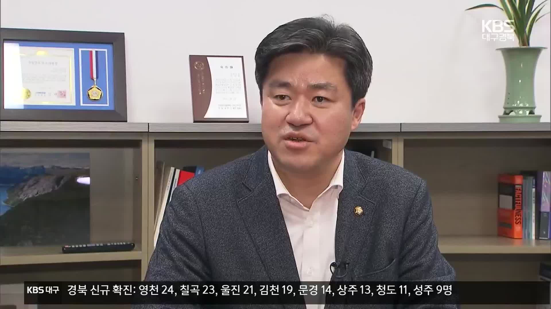 박상혁 “檢 언론에 흘리는 표적 구태”…여야, ‘보복수사’ 공방