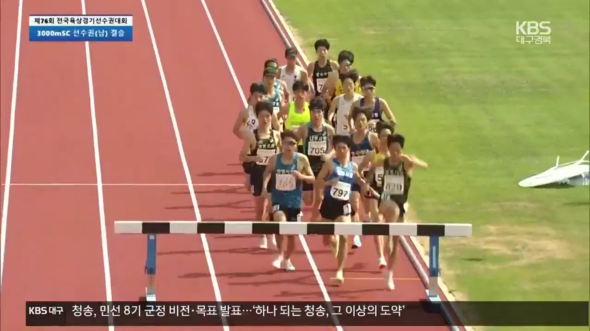 지역 고교생 육상 유망주들…대학생·성인 선수도 추월