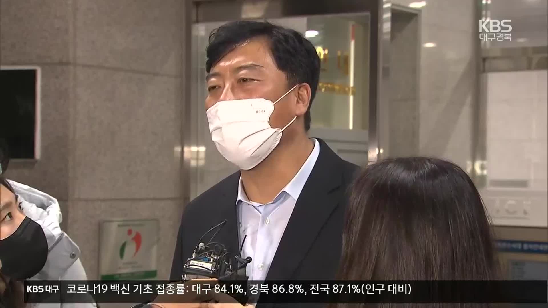 특수본 “인파 끼임 해소 늦어져 사망 늘어”…피의자 3명 추가 입건