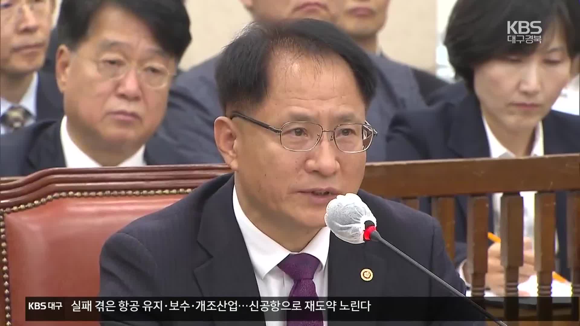 ‘자녀 특혜채용 의혹’ 선관위 사무총장·차장 동반 사퇴