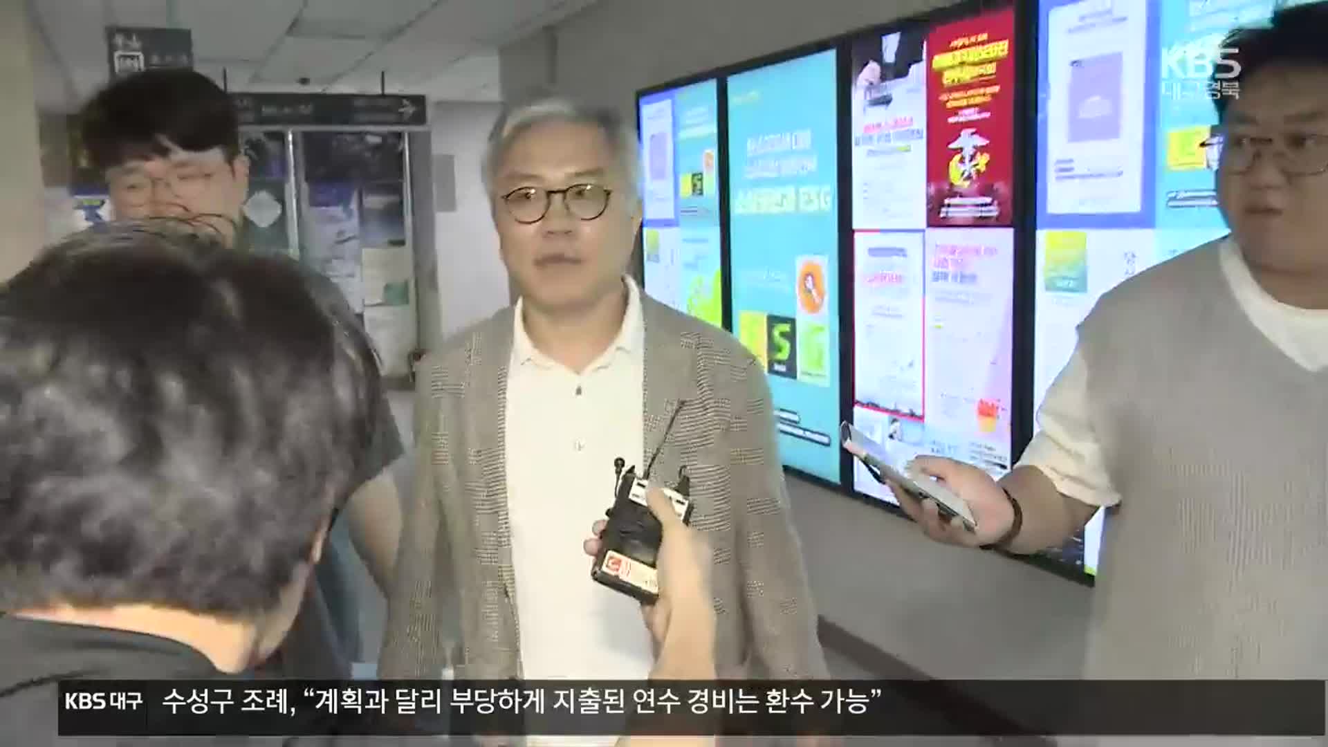 경찰, 최강욱 압수수색…“이런 장난질 대가 치를 것”