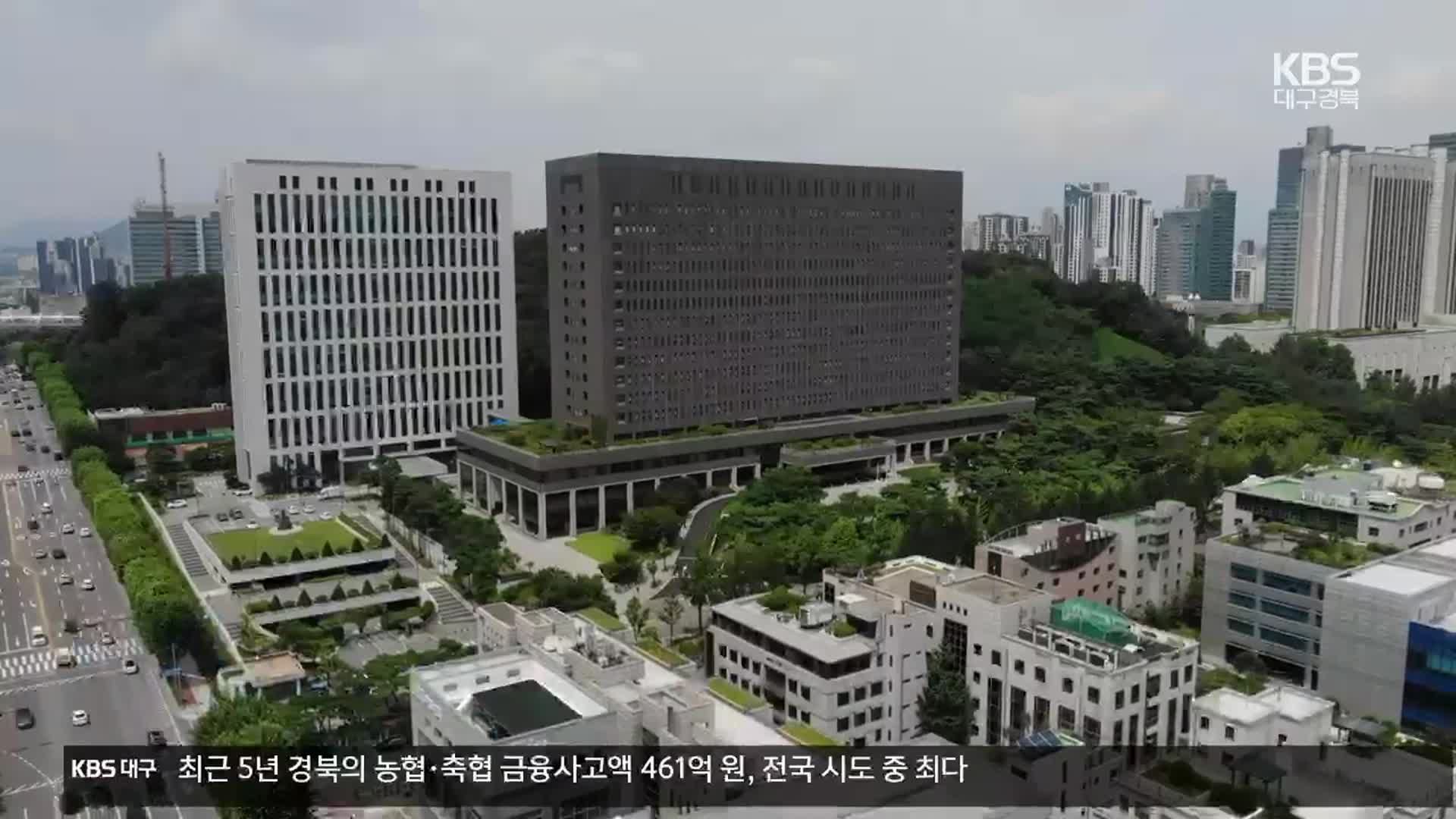 검찰, ‘대장동 인터뷰 의혹’ 뉴스타파·JTBC 압수수색