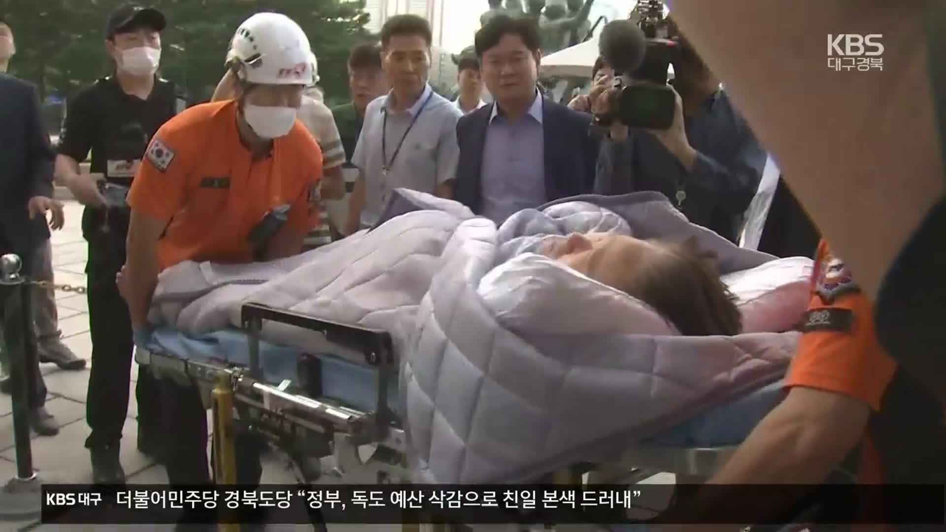 ‘단식 19일차’ 이재명, 병원 이송…“단식 계속하겠다”