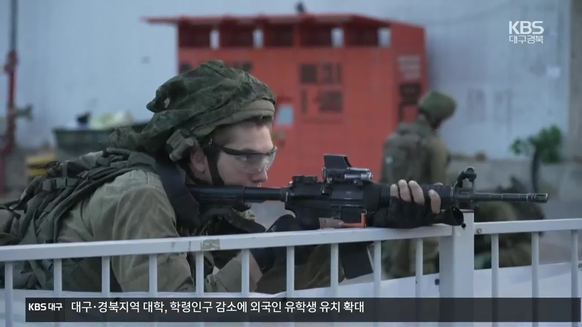 이스라엘 “전례없는 공격” 선언…“하마스, 인질 최소 4명 살해”