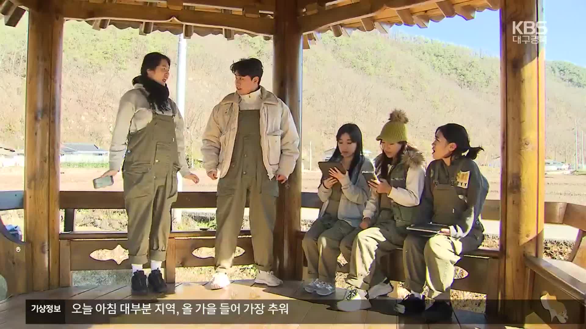 [여기는 안동] ‘마을이 창작 무대’ 농촌 찾는 청년 예술가