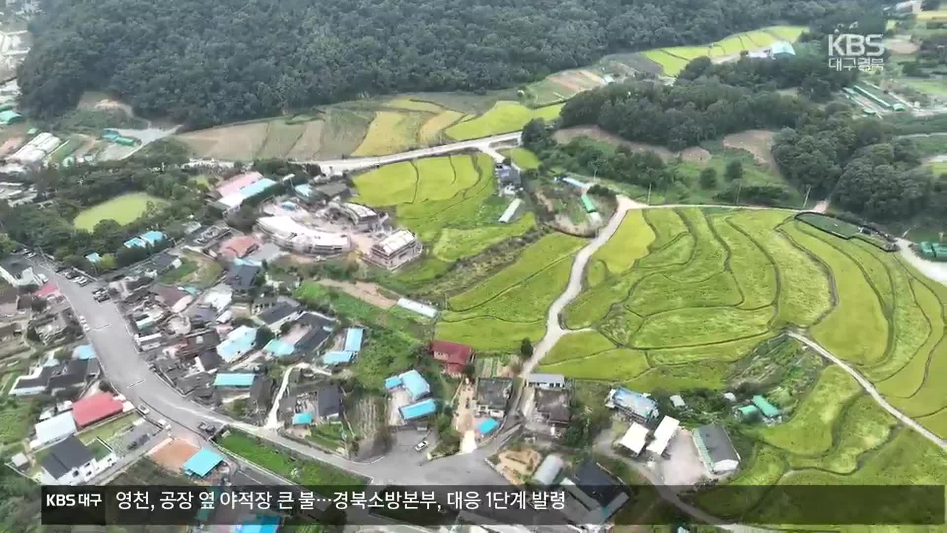 TK신공항 건설 ‘초읽기’…군부대 이전은 원점?