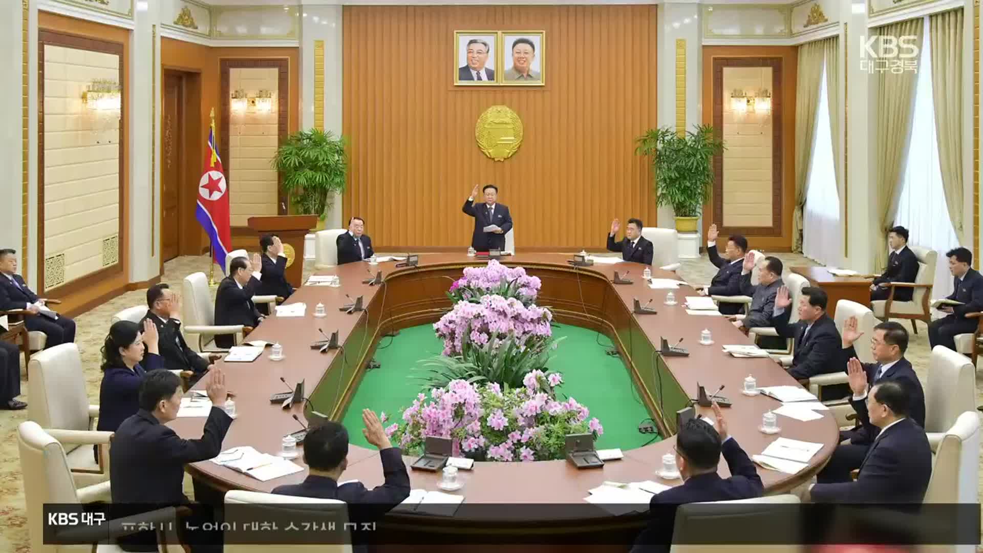 북한, 남북경협 합의서 일방 폐기…‘건군절’ 맞아 또 위협