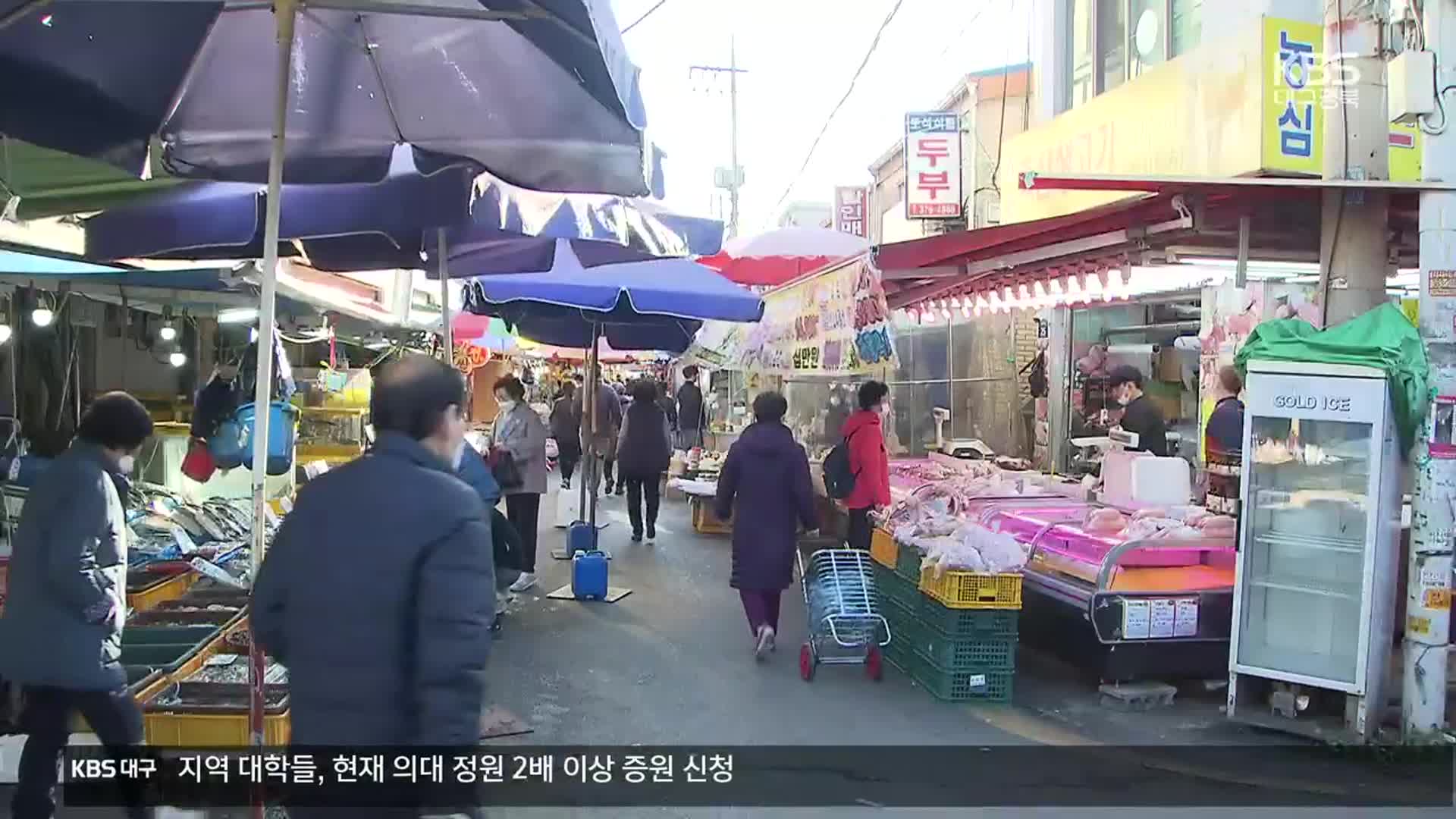 지난해 1인당 국민소득 3만 3천 달러 넘어서