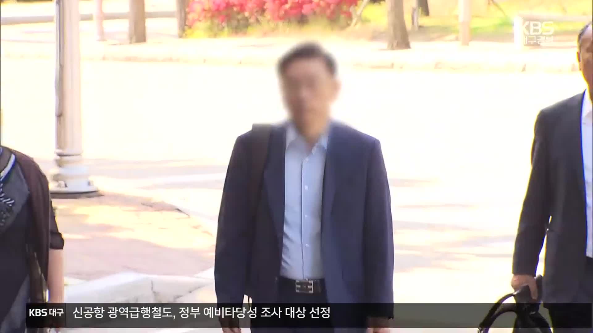 공수처, ‘채상병 수사 외압 의혹’ 박경훈 전 국방부 조사본부장 소환조사