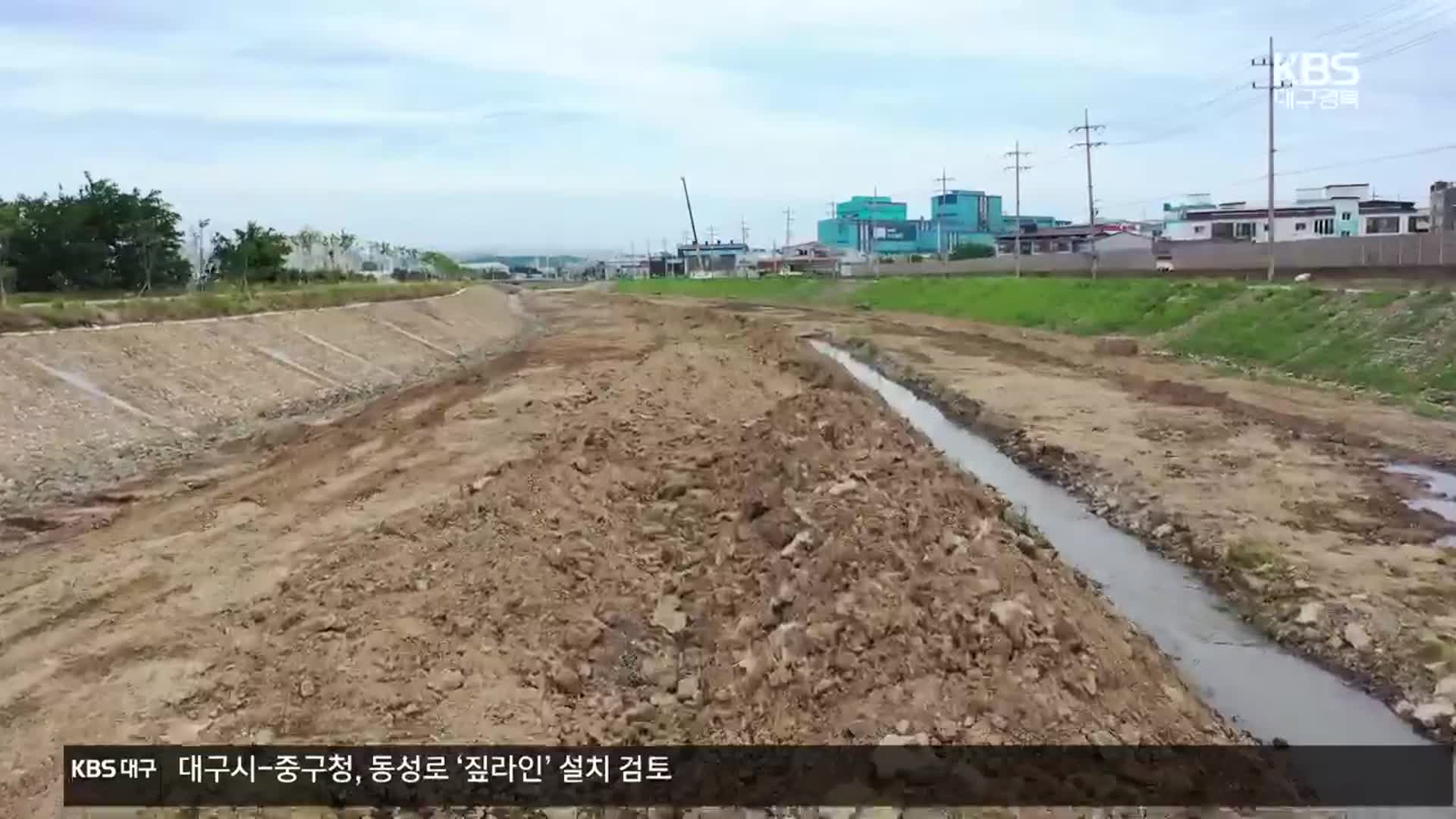 ‘제2의 힌남노’ 막는다더니…설계빈도는 그대로?