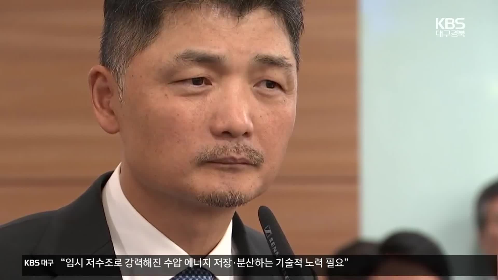 검찰, ‘SM엔터 시세조종’ 혐의 카카오 김범수 구속영장 청구