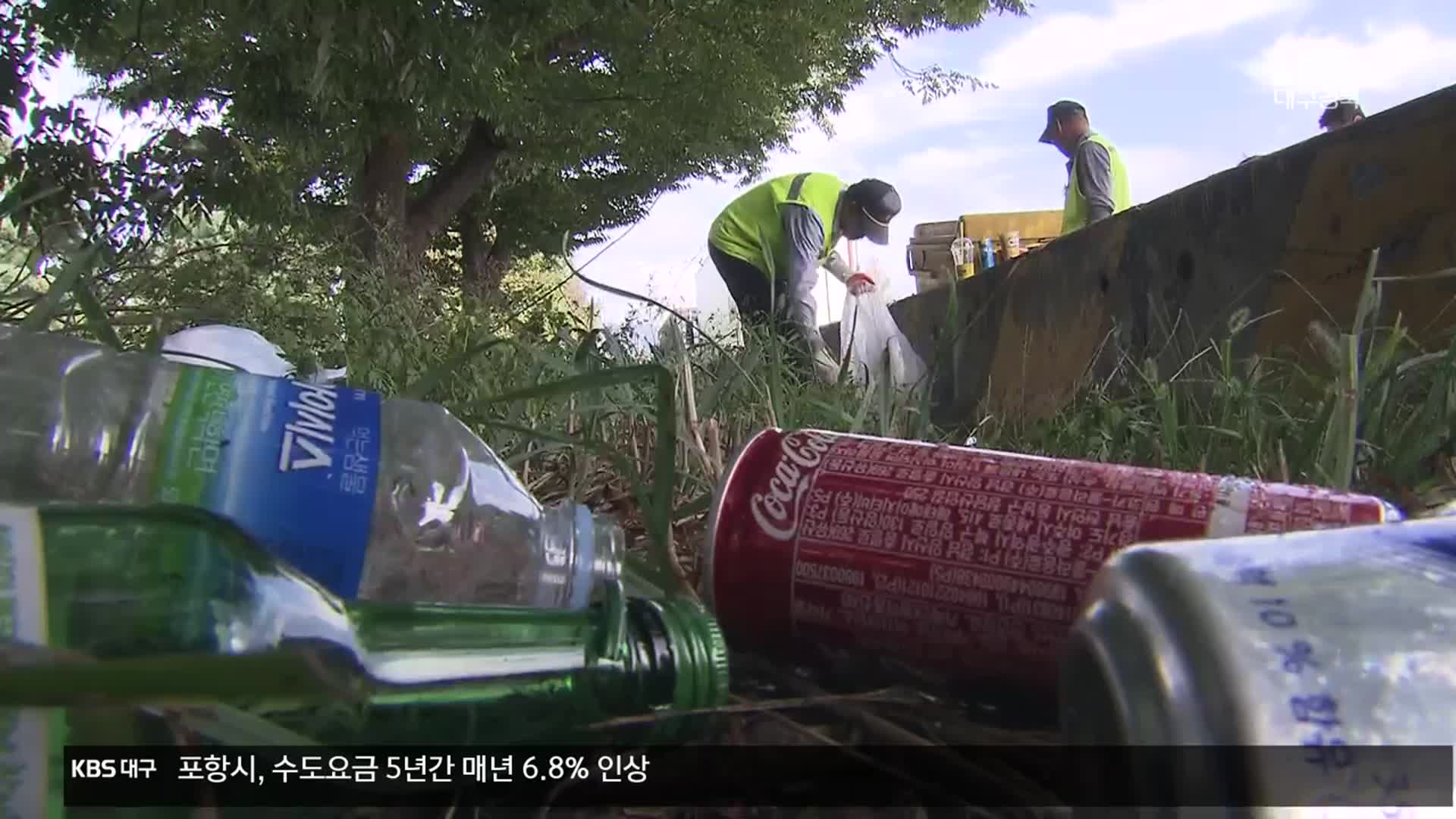 연휴 끝난 고속도로 쓰레기로 몸살