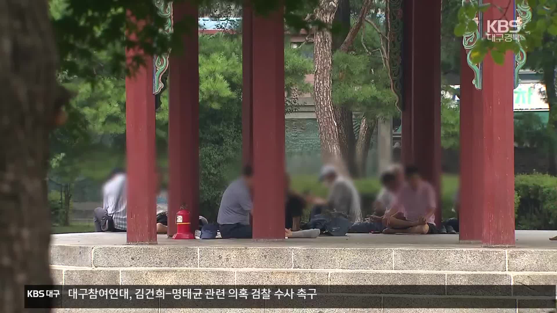 노인 3명 중 1명 ‘혼자 산다’…“재산, 상속 대신 자신에게 쓰겠다” 비중 늘어