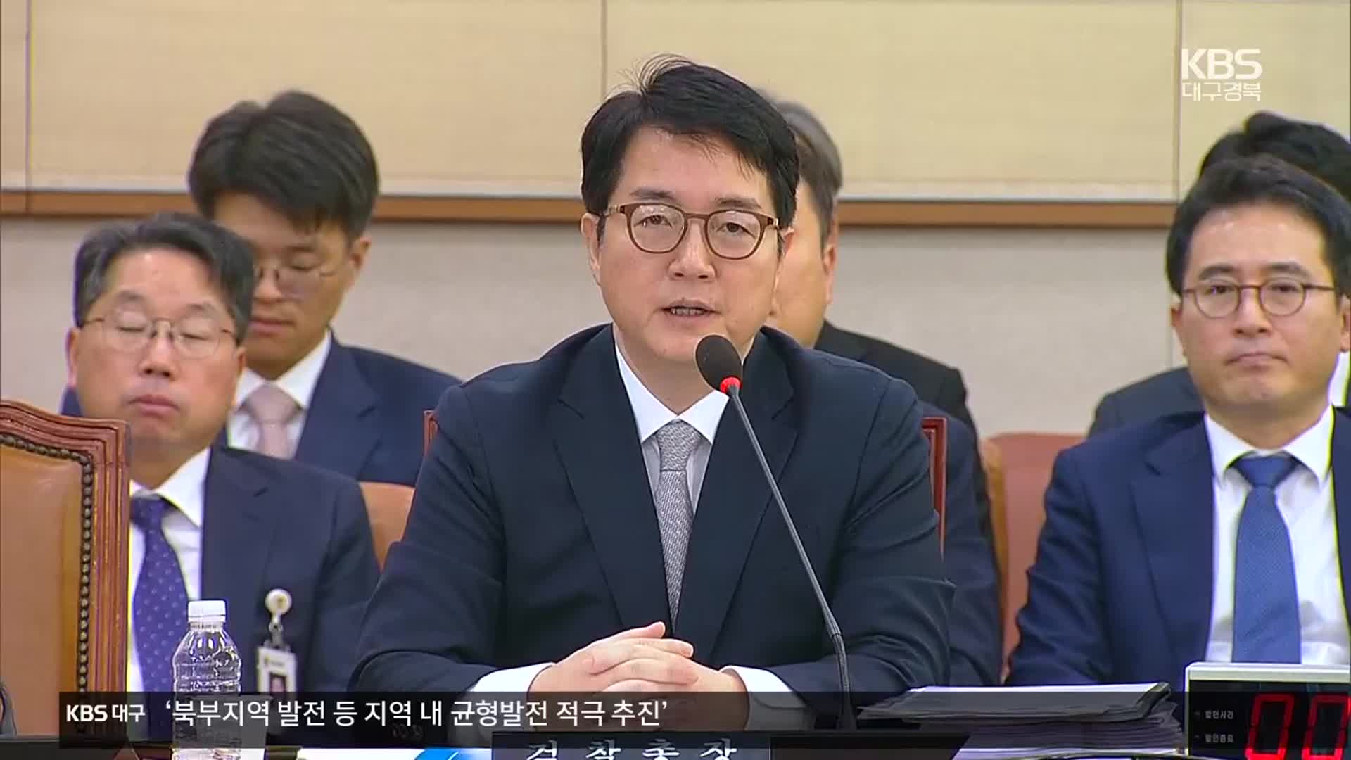 검찰총장 “김 여사 사건, 항고 시 수사지휘권 행사”