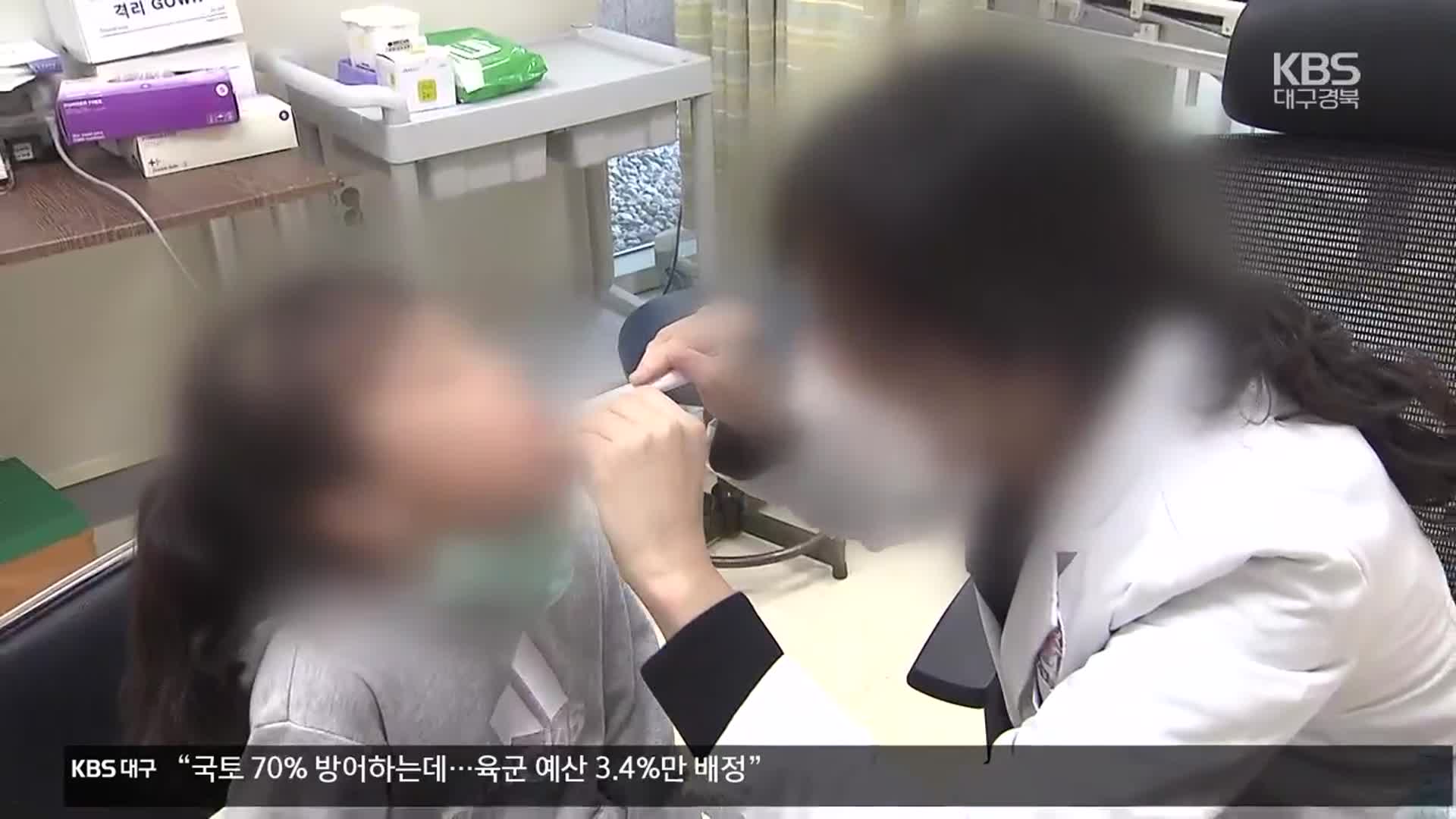 마이코플라스마 폐렴 입원환자 2만 명 넘어…소아·청소년 주의