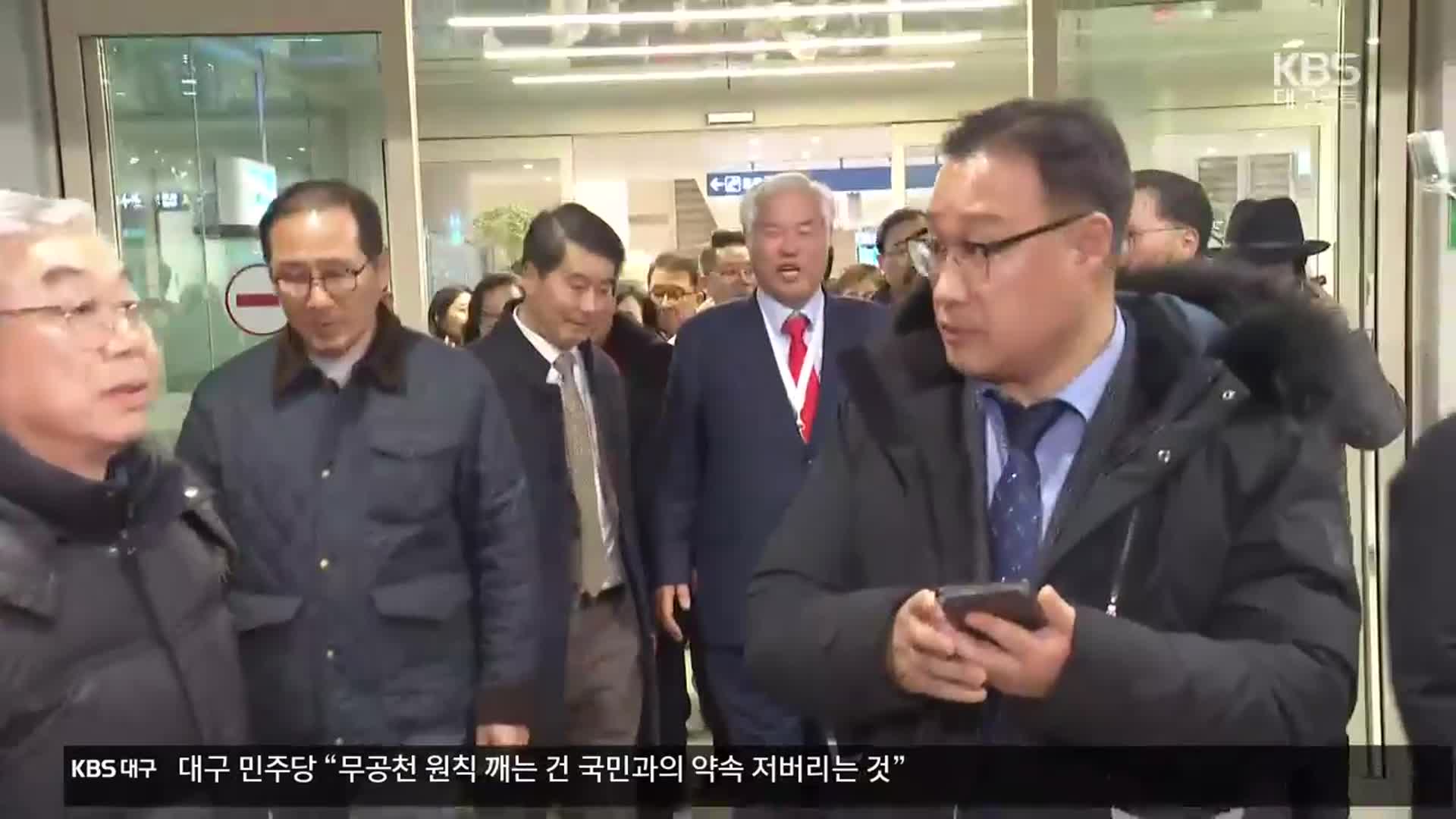 경찰, 전광훈 내란선동 혐의 입건…대통령경호처 압수수색 시도