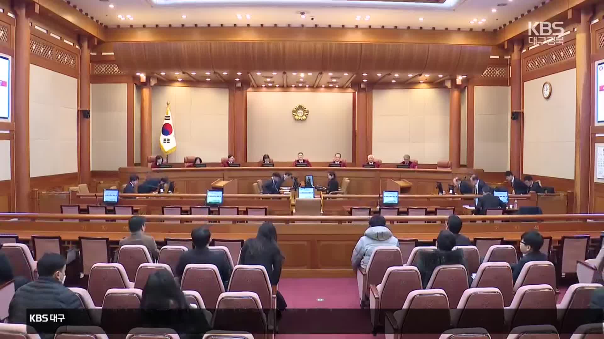 ‘마은혁 권한쟁의’ 적법성 공방…“국회의결 필요” vs “근거 없다”
