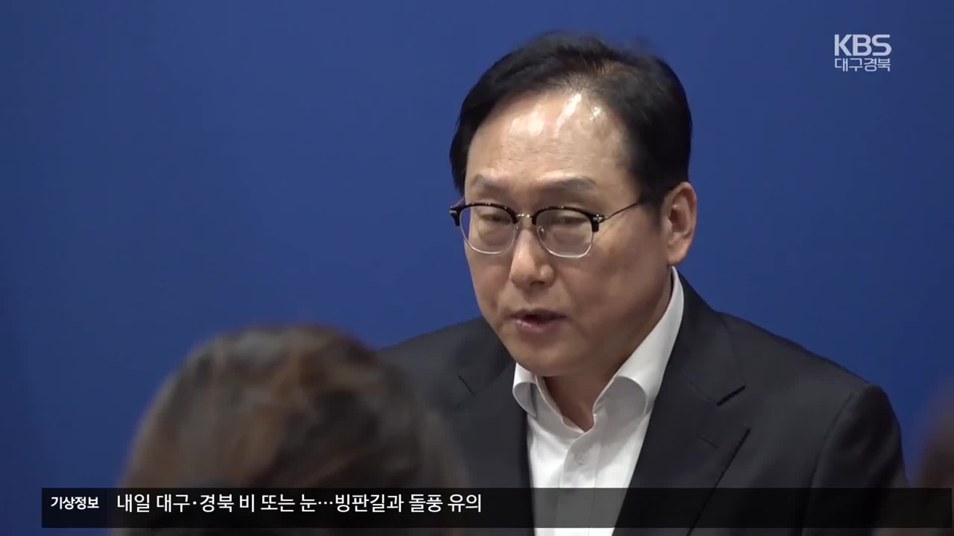 통상교섭본부장 “미국, 상호관세 예정대로 발표할 듯”