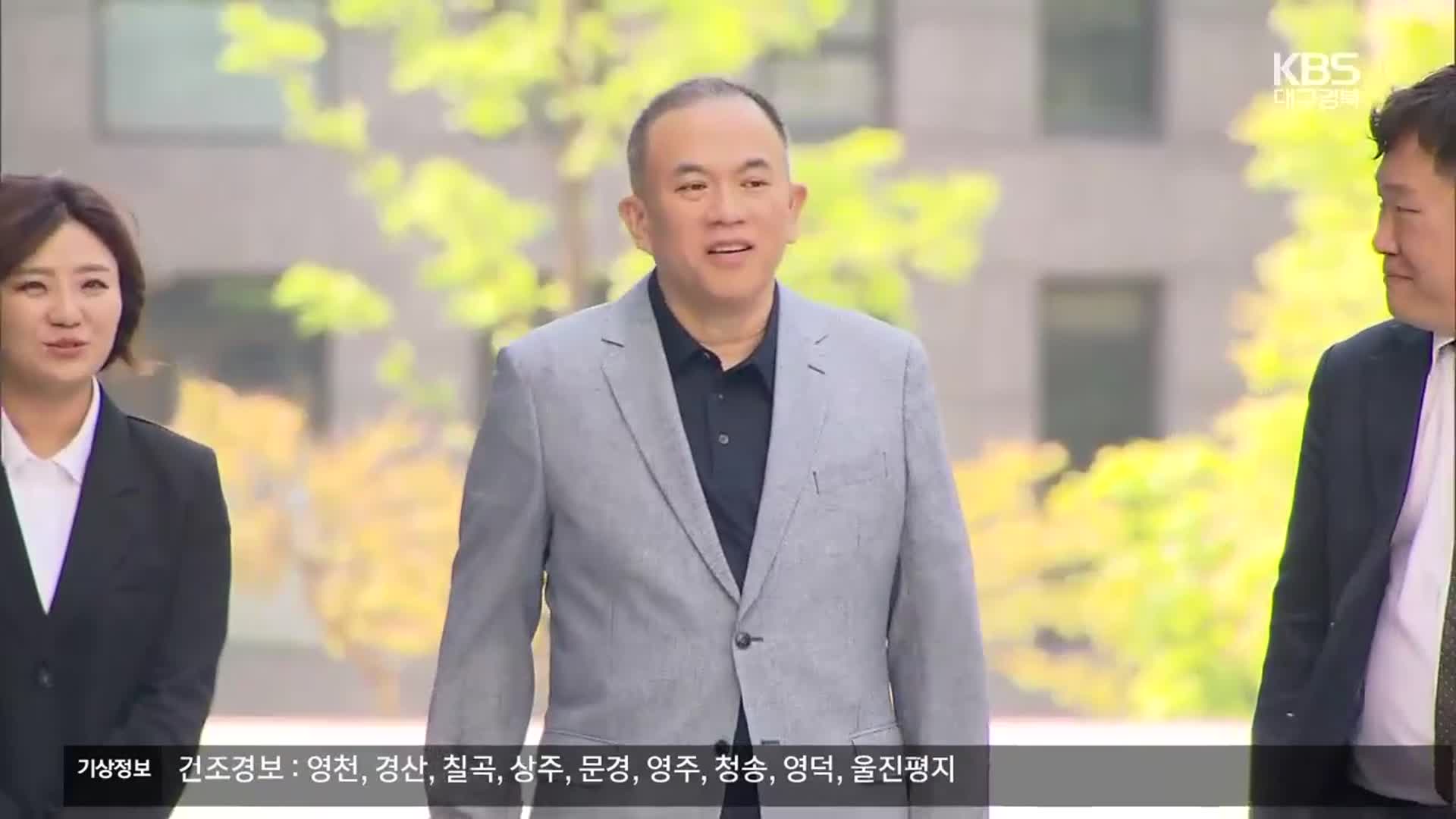 “오세훈 잡으러 서울 왔다”…검찰, 명태균 첫 서울 조사