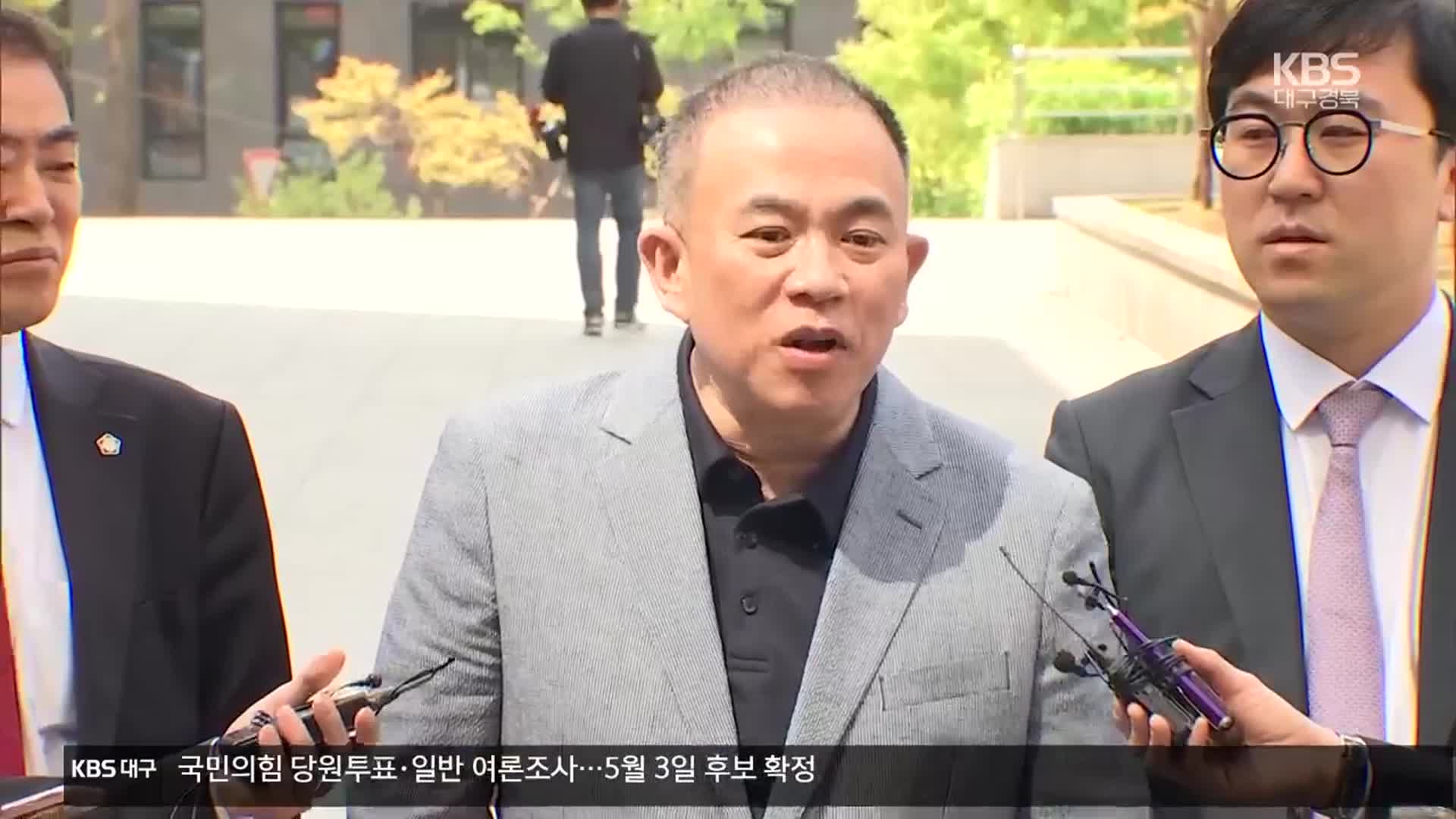 검찰, 명태균 이틀째 서울 조사…여론조사 대납 의혹 확인