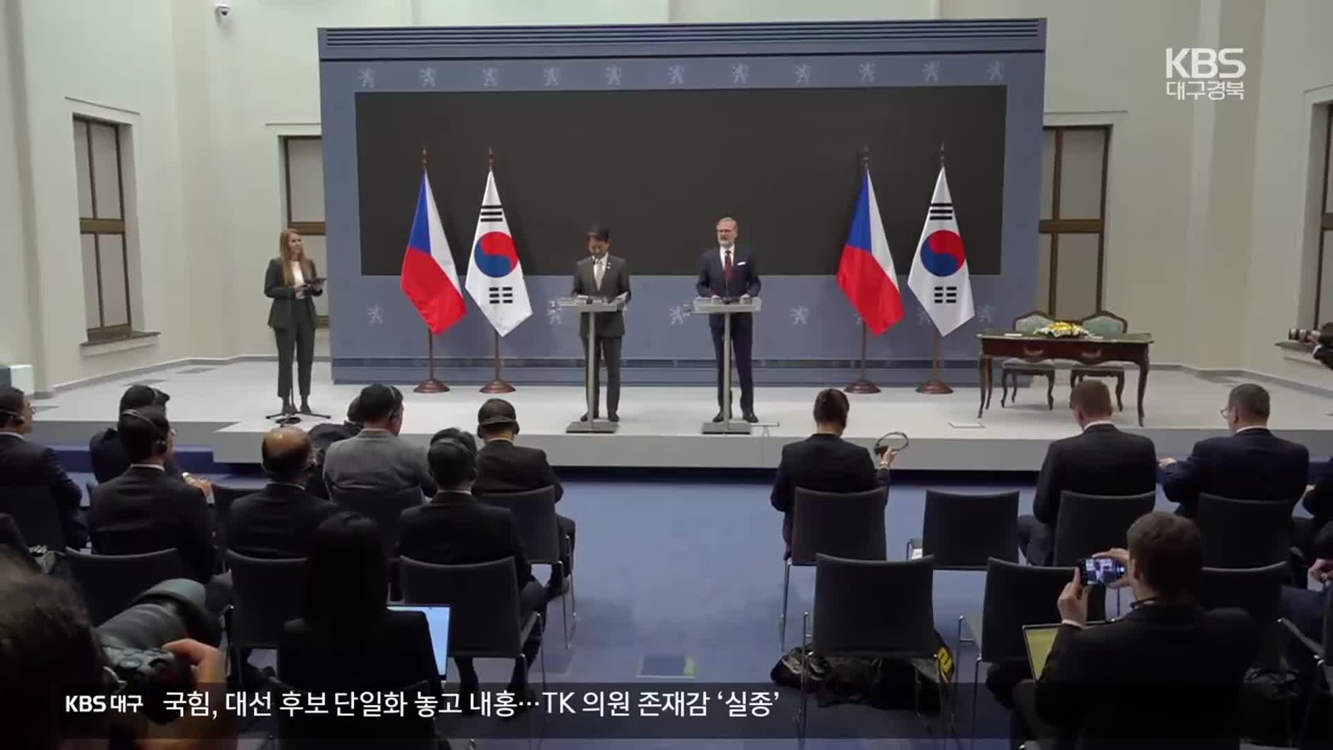 ‘빈손 귀국’ 산업장관…‘안일한 대응’ 질문에 “예상 못해”
