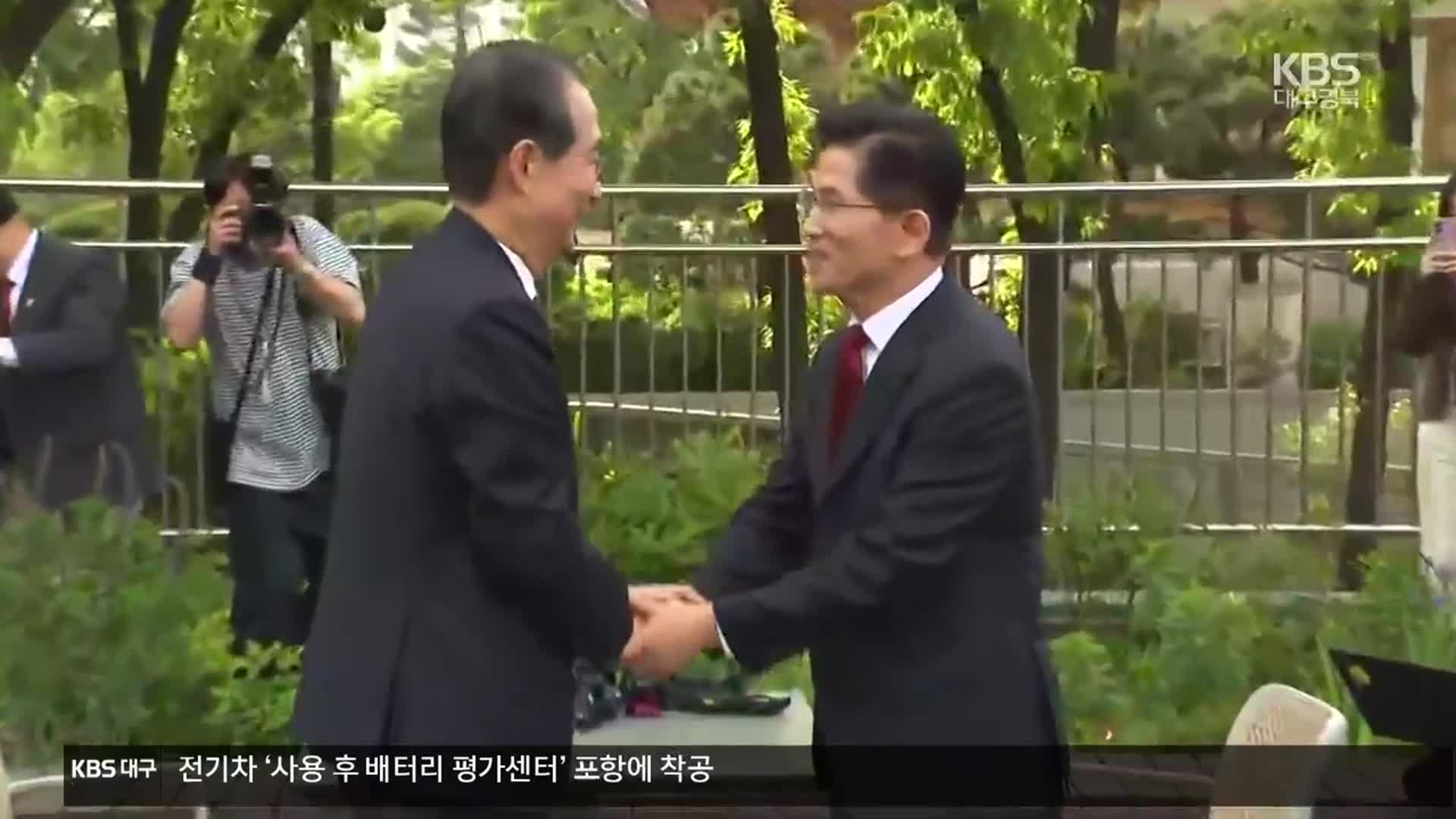 김문수·한덕수 2차 단일화 회동…접점 못찾고 종료