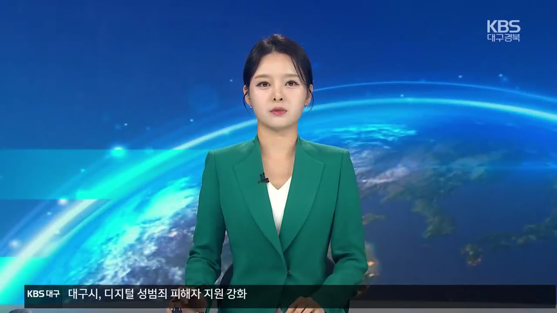 [뉴스7 대구·경북 오프닝]