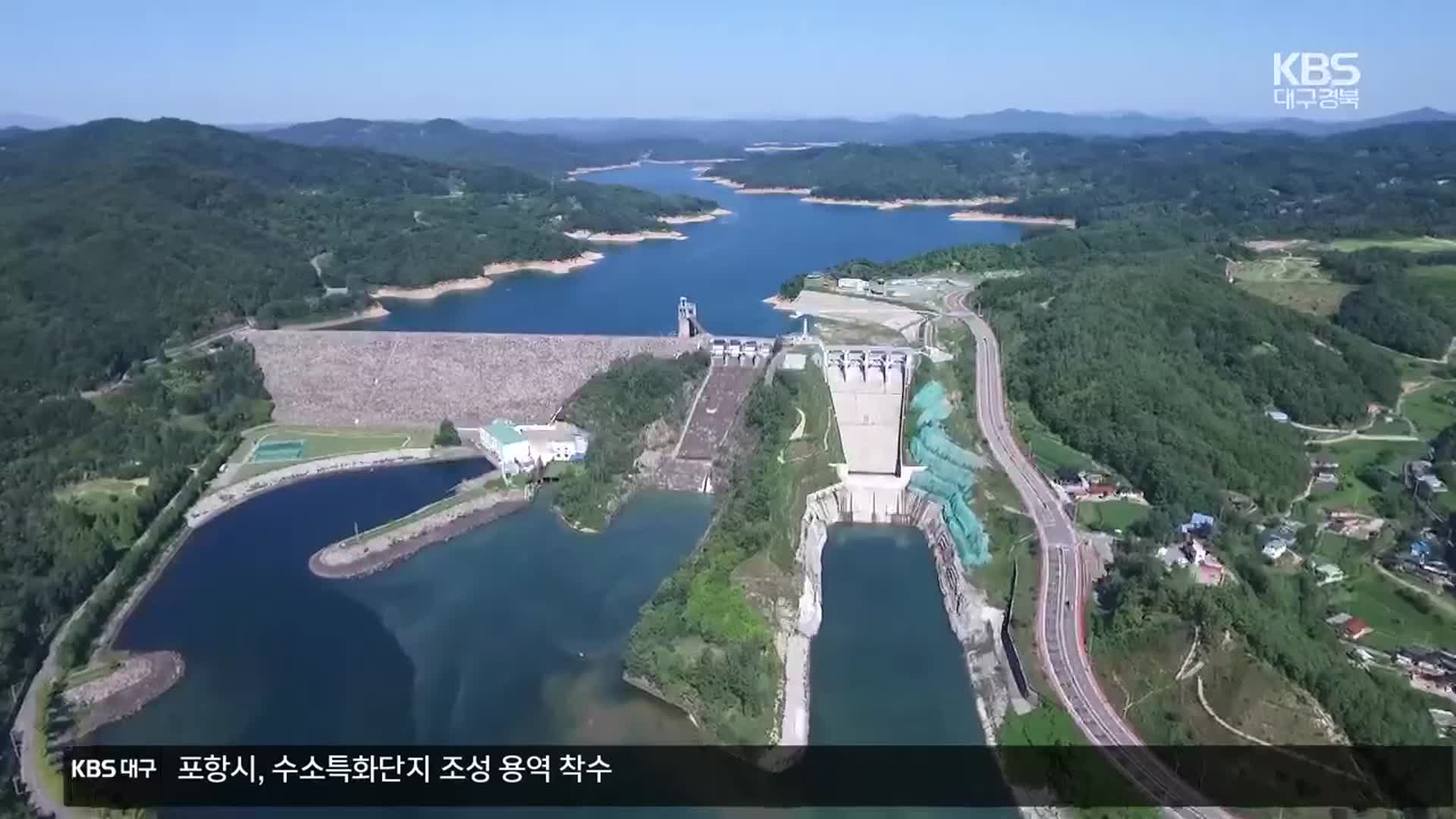 통합도 취수원도 불투명…대선 이후 TK 현안 어디로?