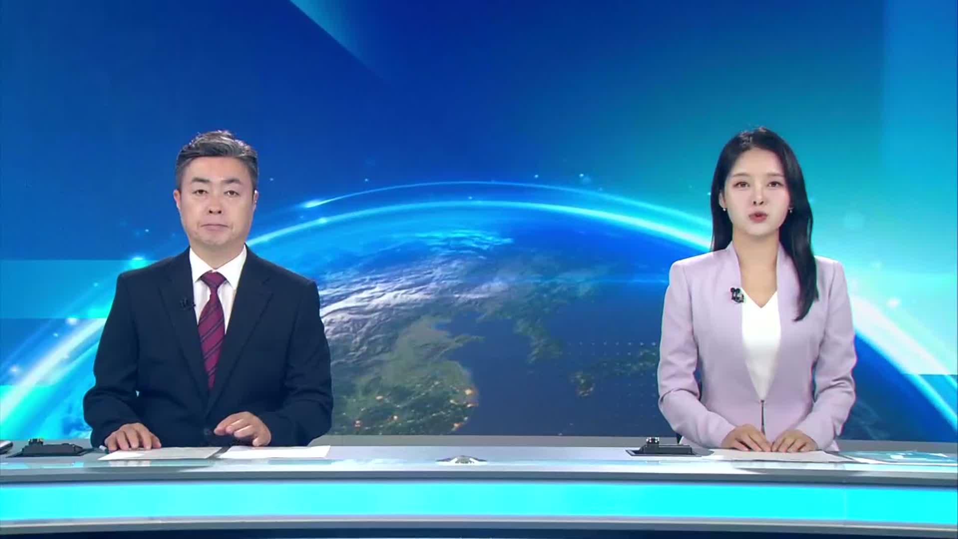 [뉴스7 대구·경북 클로징]