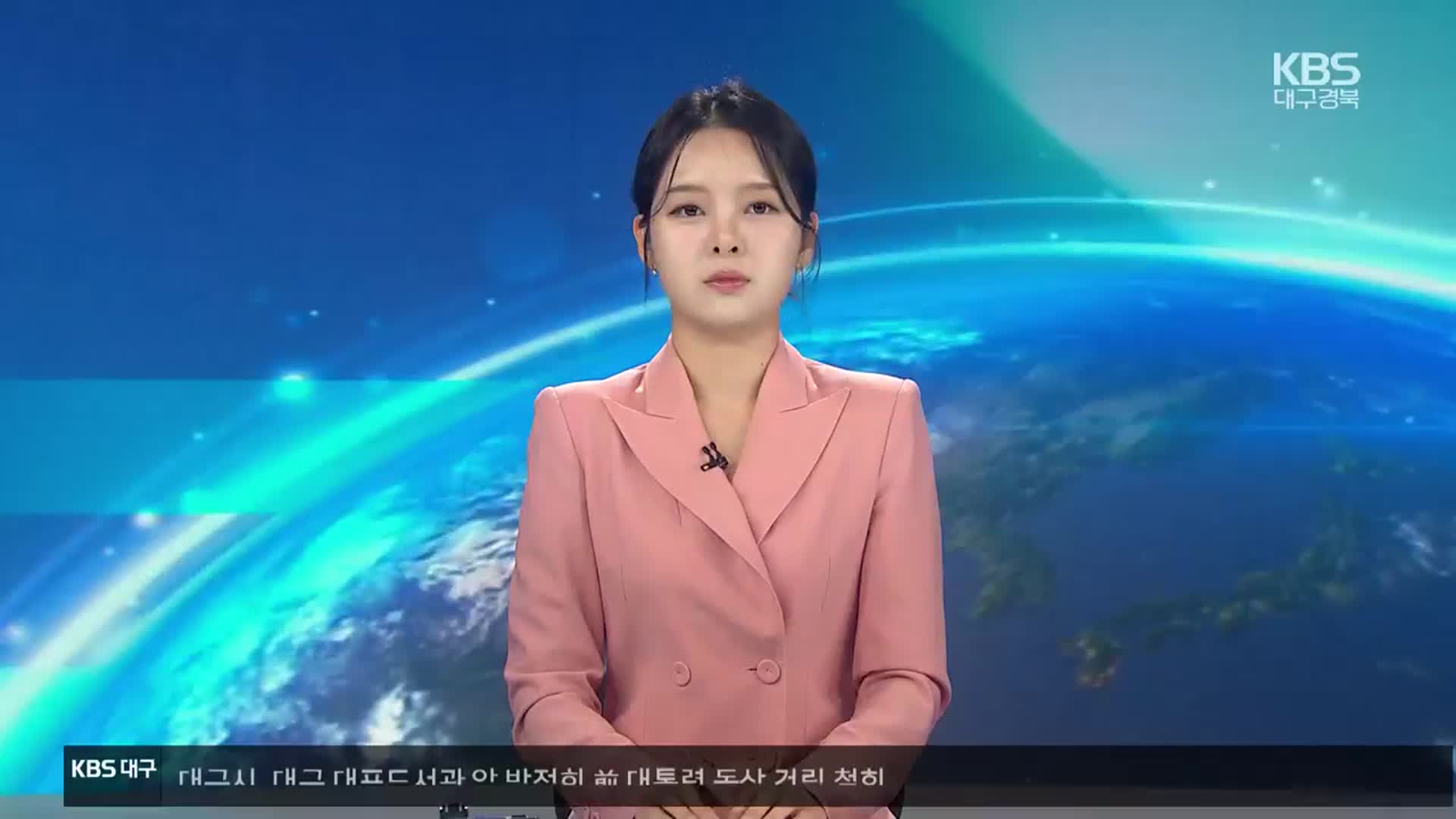 [뉴스7 대구·경북 오프닝]