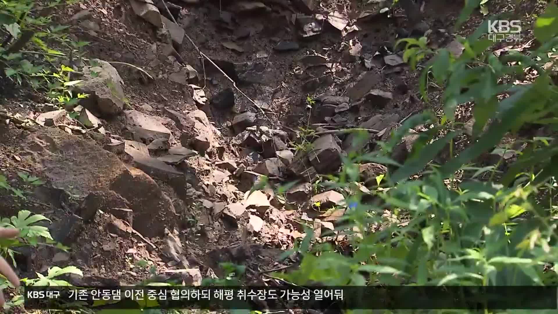 장마 이제 시작인데…“한달 내내 불안”