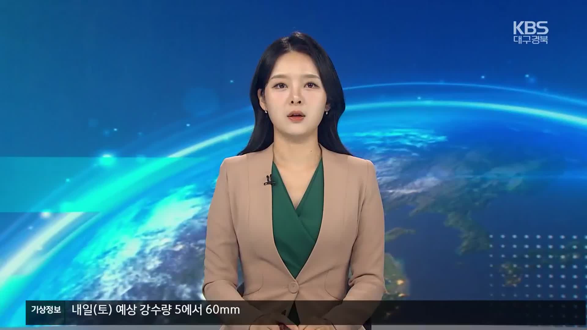 [뉴스7 대구·경북 오프닝]