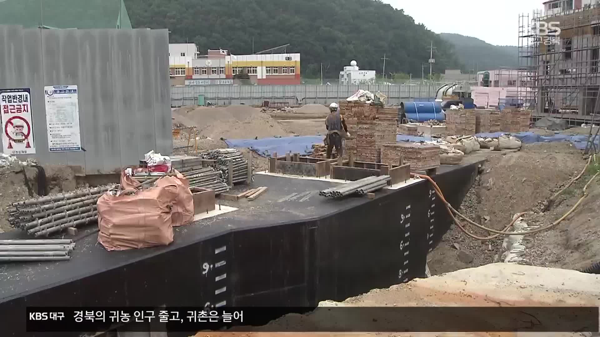 ‘상습 침수’ 영덕 강구시장…올해 빗물 저장시설 완공 ‘기대’