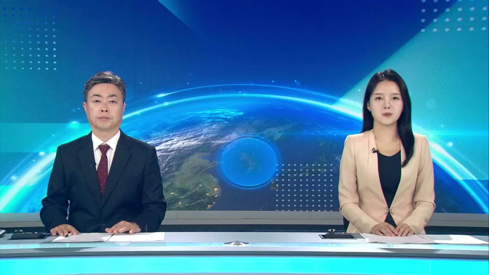 [뉴스7 대구·경북 클로징]