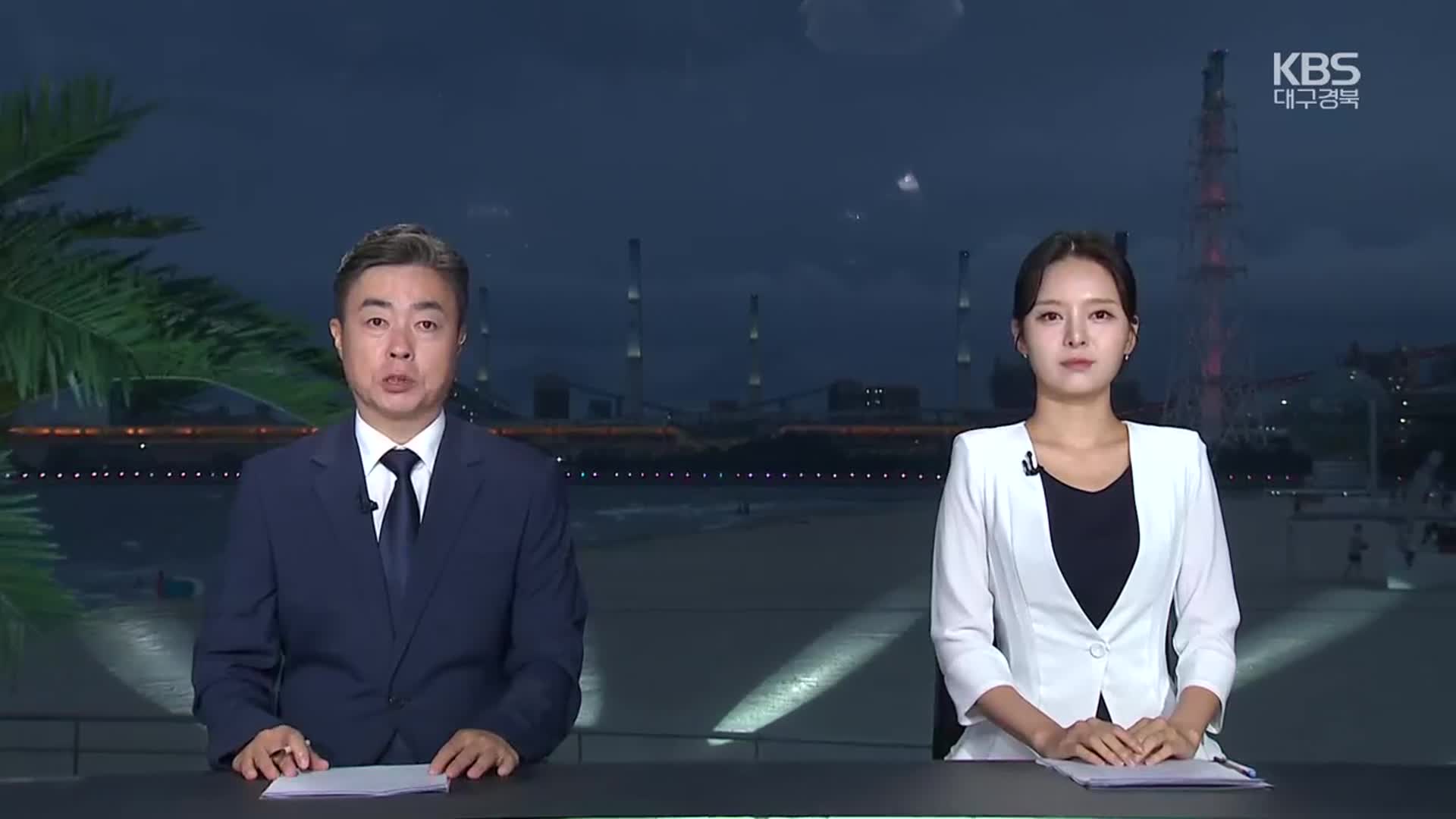 [특집 뉴스7 대구·경북 클로징]
