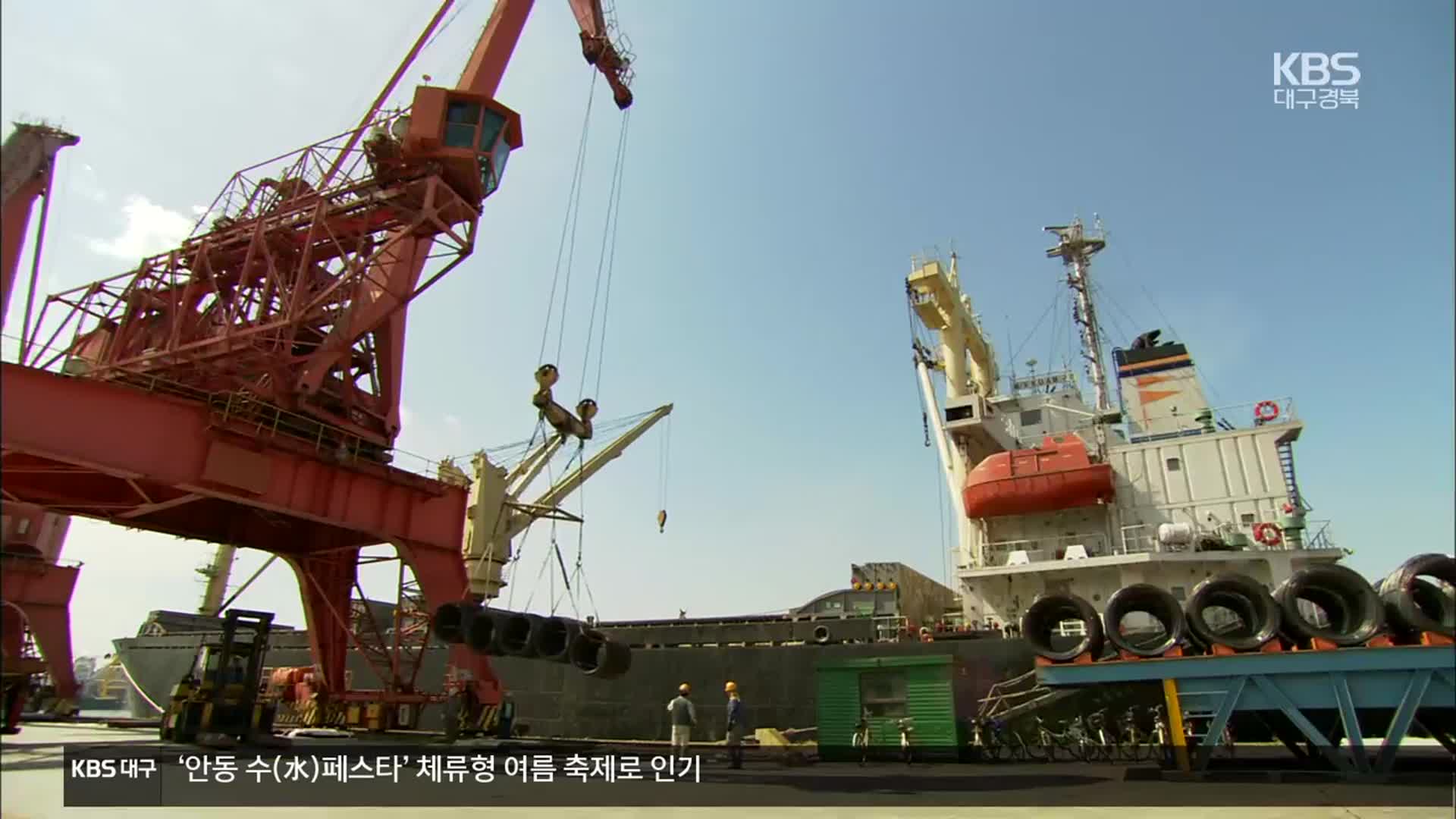 ‘특별법 제정’ 국가적 지원 시급…지역사회 맞춤 전략도 필요