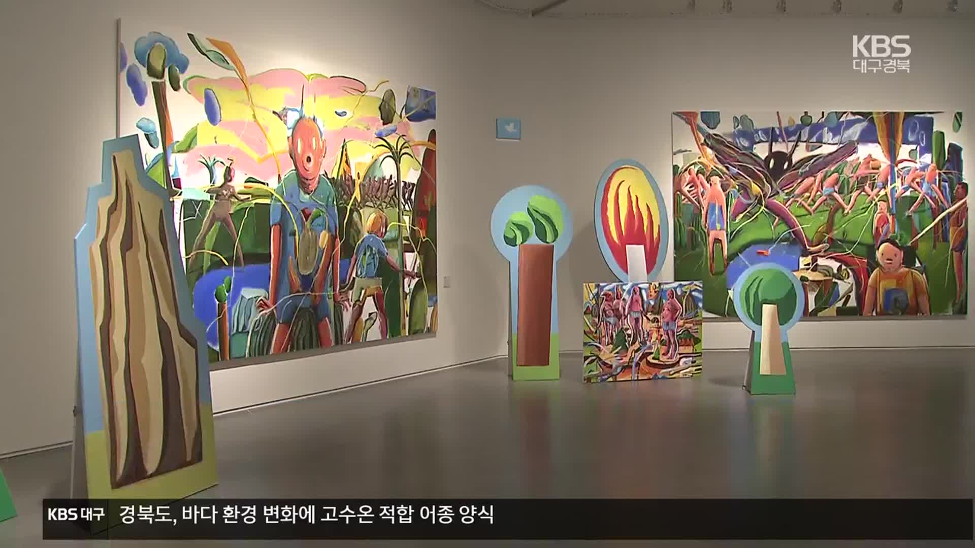 “예술 신예 모십니다”…‘올해의 청년작가전’ 개막