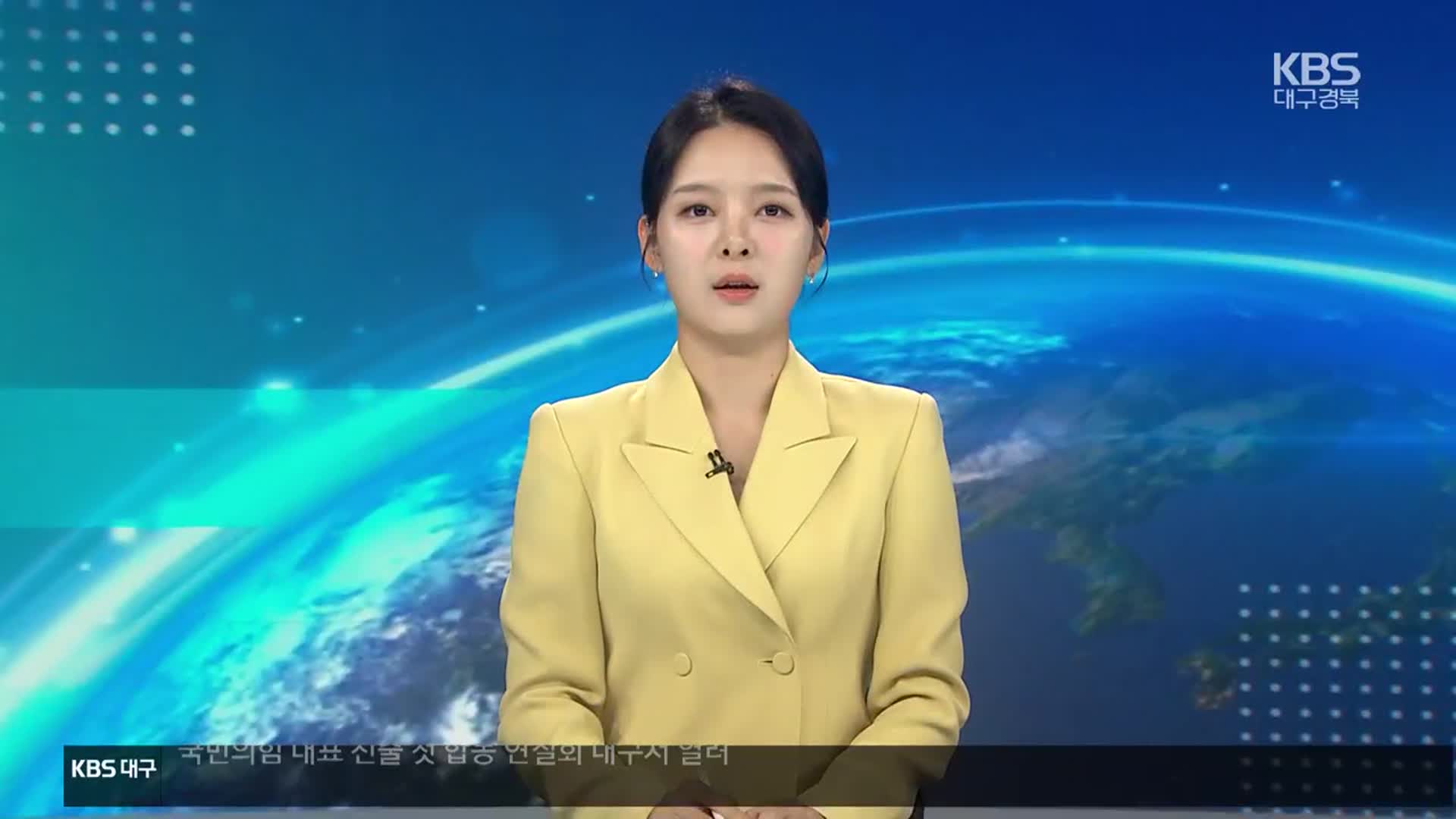 [뉴스7 대구·경북 오프닝]