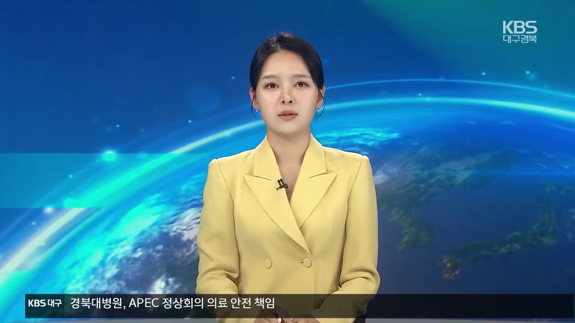 [뉴스7 대구·경북 클로징]