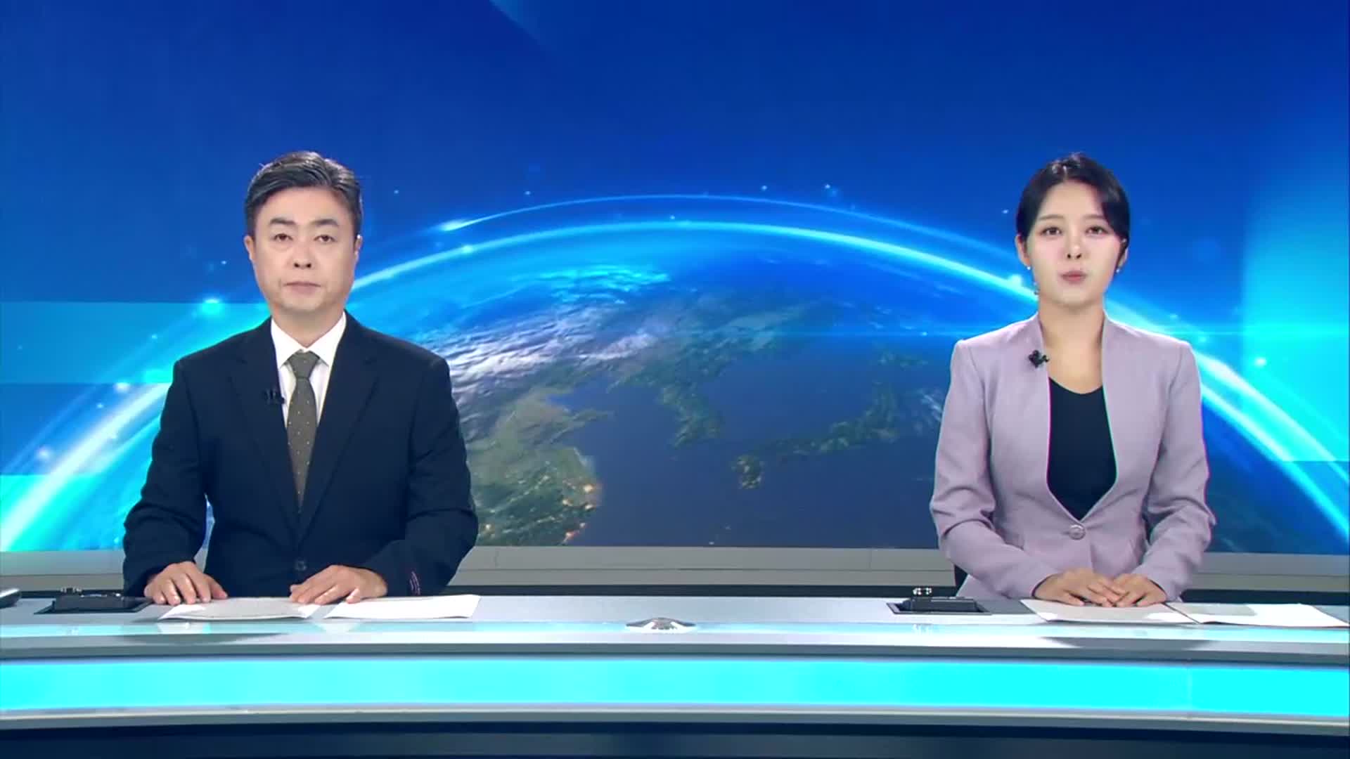 [뉴스7 대구·경북 클로징]