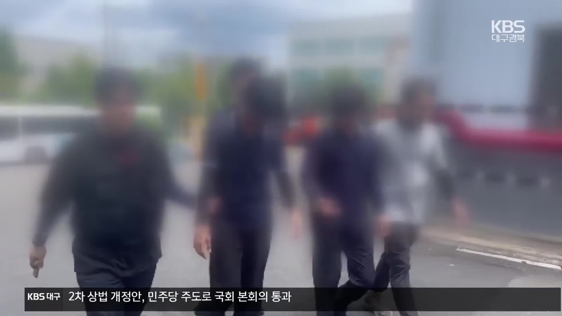 ‘매출 천 억’ 고용부 우량기업…불법체류자 100명?