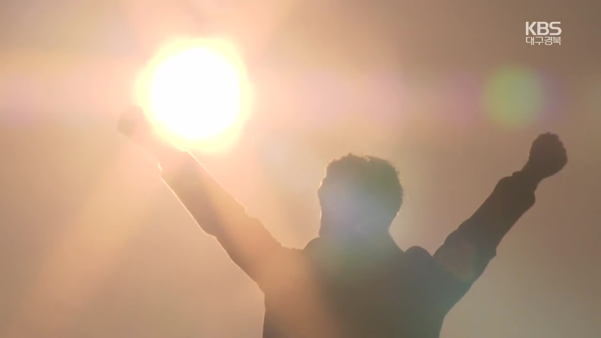 [영상] 임인년 새해 “코로나19 극복의 한해 되길”