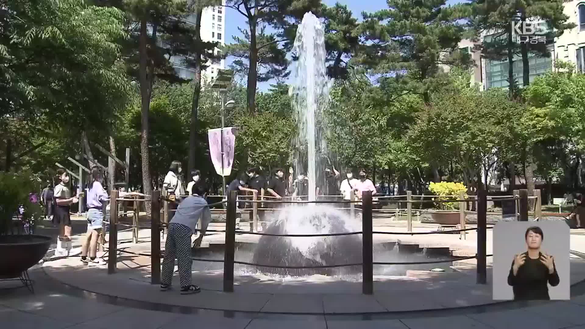 실외 마스크 해제 2주, 대구·경북 확진자 감소세…“입국 검사도 완화”