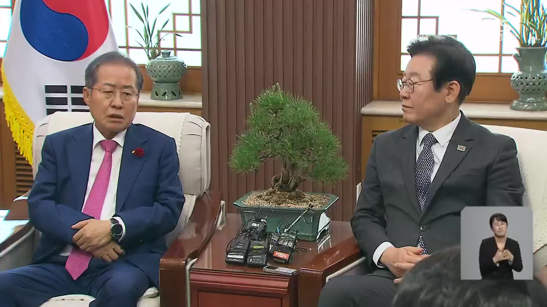 대구 찾은 이재명…“달빛고속철 조기 착공 협력”