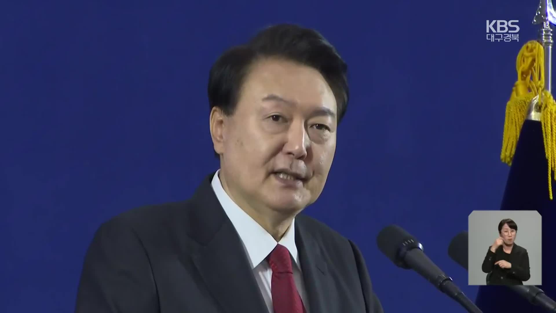 대구 찾은 尹…‘보수통합’ 발등의 불?