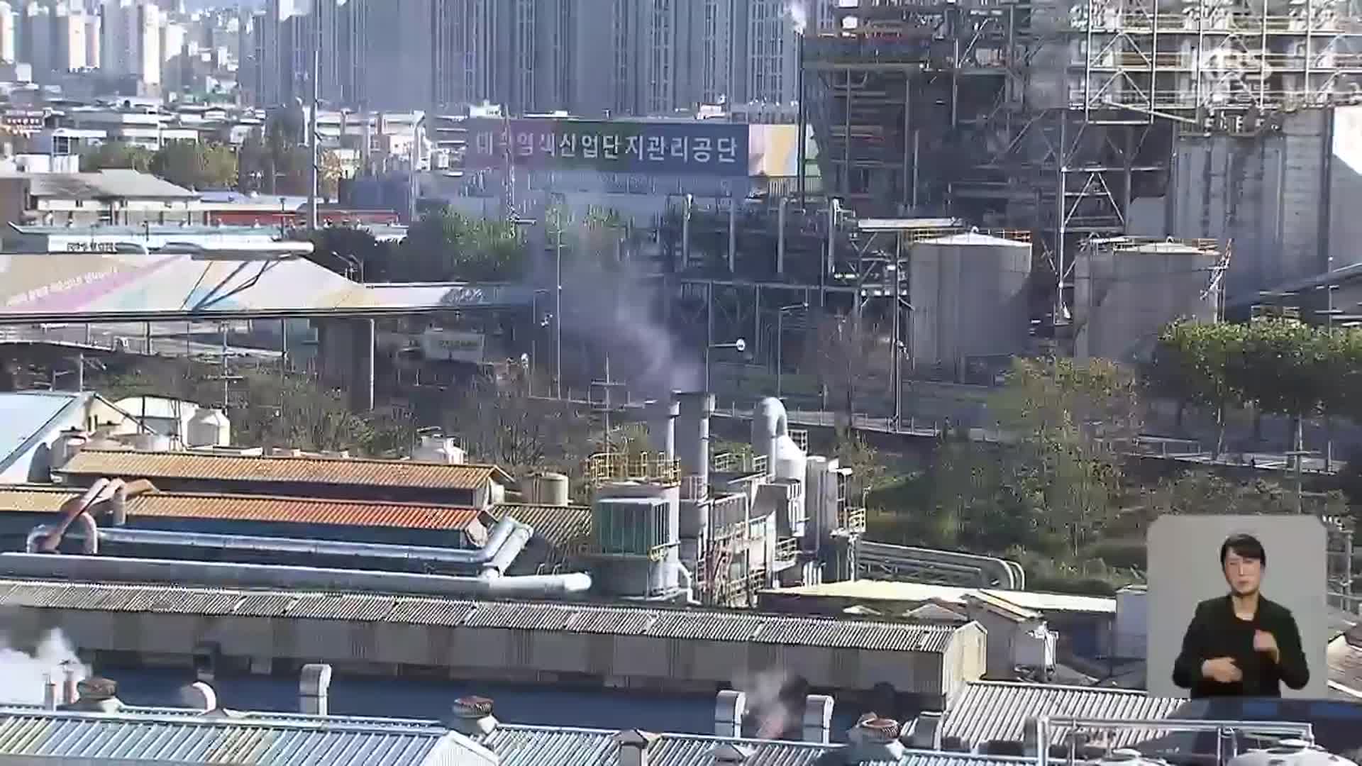 염색산단 바람 40% ‘북풍’…서구·달서구 악취 영향권